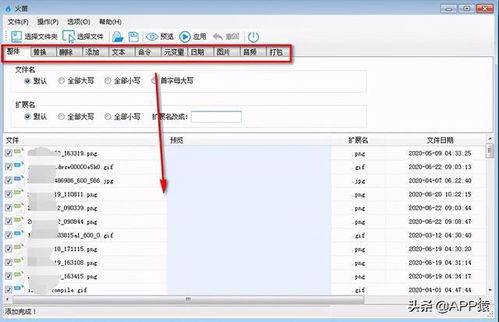 10個(gè)免費(fèi)實(shí)用的電腦軟件，每個(gè)都堪稱業(yè)界良心