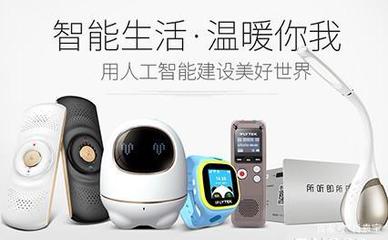 2020年十大人工智能AI品牌在消防設(shè)備領(lǐng)域的應(yīng)用