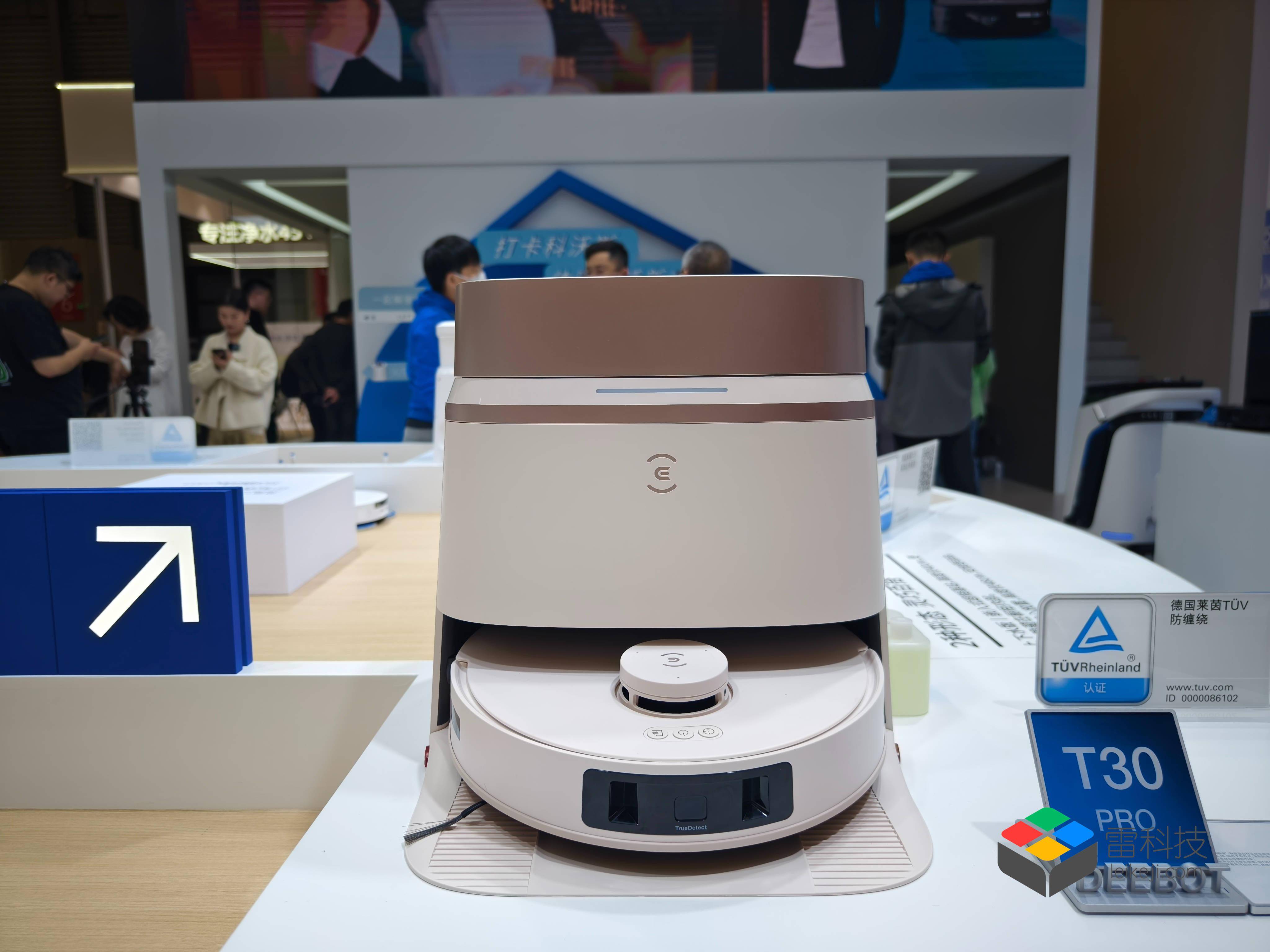 智能清潔成AWE絕對頂流 六大趨勢上演，遠不止于AI大模型